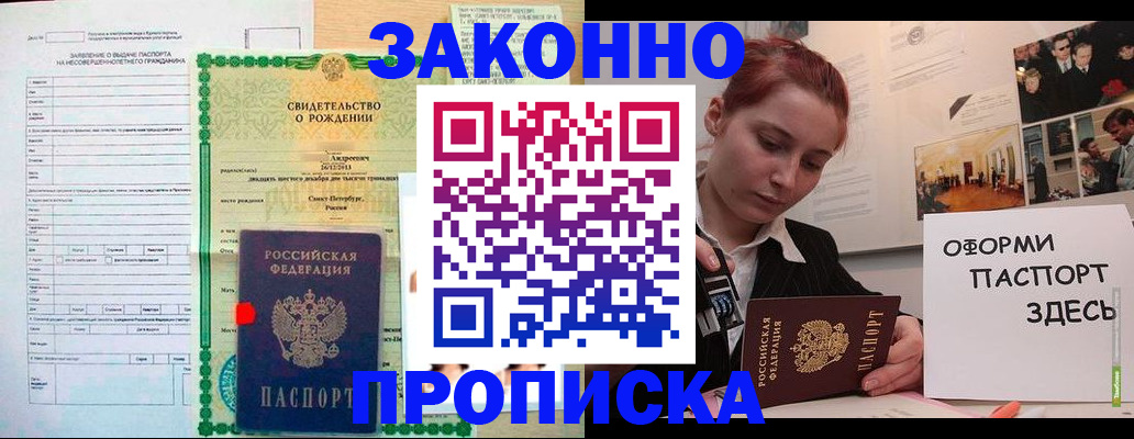 форма 3 в Стерлитамаке